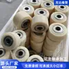 Rueda de Nylon MC Mecanizado Resistente al Desgaste Polea de Nylon de Alta Resistencia Rueda de Soporte Rodillo Rueda Giratoria Rueda Ranurada Rueda con Rodamiento de Nylon Piezas de Torno