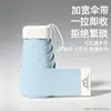 Mini Paraguas de Bolsillo tipo Cápsula 40% de descuento con Correa Ancha, Protección Solar, Protección UV, Ligero y Compacto, Paraguas Personalizable