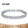 Pulseira Europeia e Americana de Exportação Novo Estilo Requintada Luxo Cristal Romano Pulseira Simples Cravejada de Diamantes Estilo Quente de Exportação