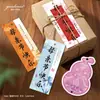 Nova Etiqueta Estilo Chinês para o Dia das Mães, Design Floral Suave e Elegante em Tinta, Cartão Feliz Dia das Mães, Cartão de Decoração para Presente com Flores