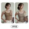 Sujetador cómodo y sin marcas para la espalda, con copas fijas integradas, camisola interior y exterior, ropa interior antideslizante para mujer