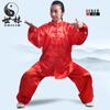 Ropa de Tai Chi para hombres y mujeres de mediana edad, ropa de artes marciales para niños, traje de entrenamiento, ropa de rendimiento escolar, fábrica de ejercicios matutinos al por mayor