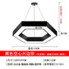 Lustre Lâmpada de Formato Led Hexagonal Criativo Colmeia Escritório Academia Shopping Center Supermercado Formato Especial Lâmpada Estilo Industrial