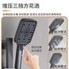 Traje de ducha gris plomo no perforado para baño, ducha elevable simple, baño de hotel, grifo de cobre completo