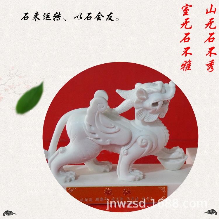 貔貅5.jpg
