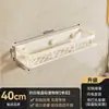 Estante multifuncional con ventosa para uso doméstico, solución de almacenamiento sin taladro y sin dejar rastro para baño y lavabo