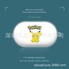 Adequado para Capa de Fone de Ouvido Tangmai W0 Capa Protetora de Fone de Ouvido Bluetooth Sem Fio Capa Macia Transparente de TPU Padrão de Desenho Animado Personalizado
