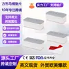 Junta Cuadrada para Tapa de Inodoro Accesorios para Tapa de Asiento de Inodoro Amortiguación Almohadilla de Goma Antideslizante Altura Amazon