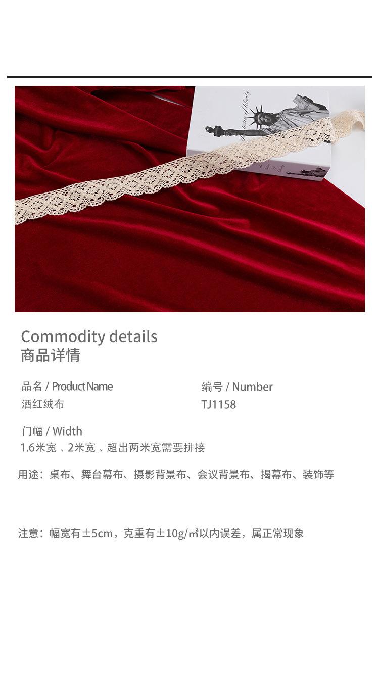 详情_02.jpg