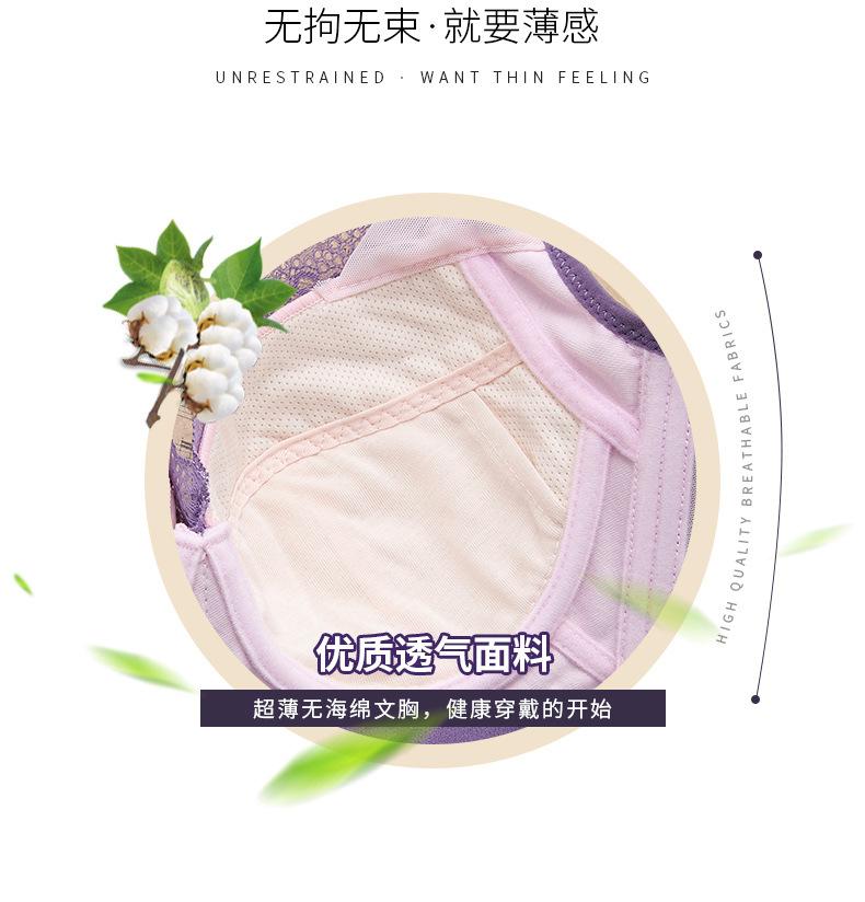 01蕾丝抹胸_03.jpg