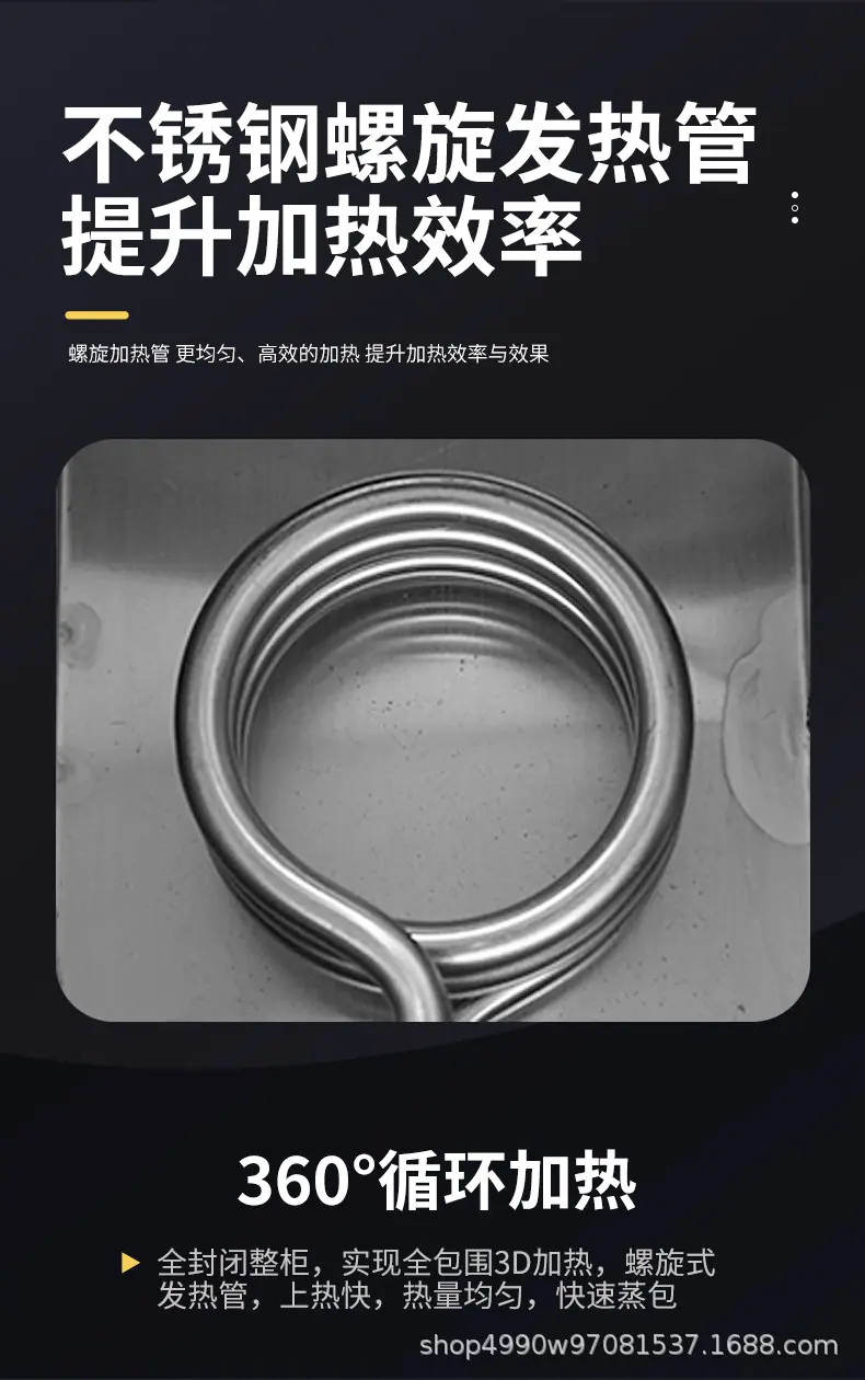 详情页_07.jpg