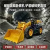 Máquina de britagem e carregamento de alta eficiência para operações subterrâneas; máquina à prova de explosão para reparo de túneis; equipamento para reparo de túneis de mineração