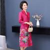 Vestido plisado de largo medio Vestido para madre de mediana edad Primavera y otoño 2023 Plisado Talla grande Banquete de boda Suegra Cheongsam Falda de mujer