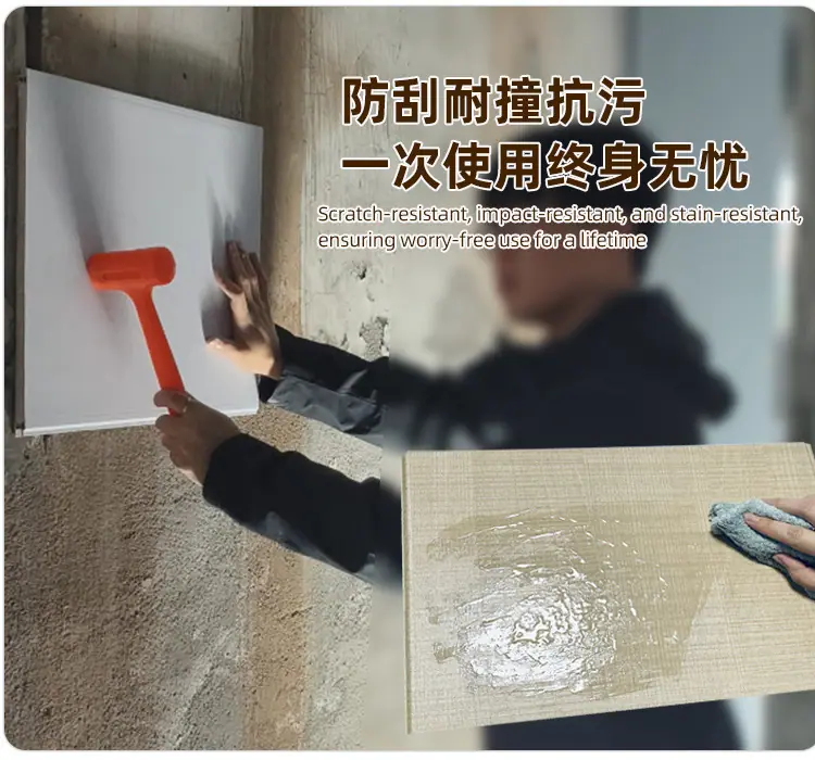 保温集成墙板详情 (11).jpg