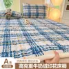 2026 Nuevo Otoño Invierno Engrosado Leche Polar Estampado Protector de Cama Colchón Otoño Invierno Cálido Protector de Cama Hogar Protector de Cama Tres