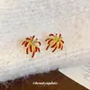 Pendientes de Fuegos Artificiales con Goteo de Aceite Tachonados con Diamantes Aguja de Plata Nuevo Diseño Único de Nicho 2026 Pendientes de Lujo Ligero de Alta Gama para Mujeres