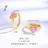 Jin Yan Jin Dian Mismo Estilo Shajin Ling Retorcido de Serpiente Espiga de Trigo Madura Anillo Anillo para Dedo Estilo Corte Retro Lujo Ligero Sentido de Alta Calidad