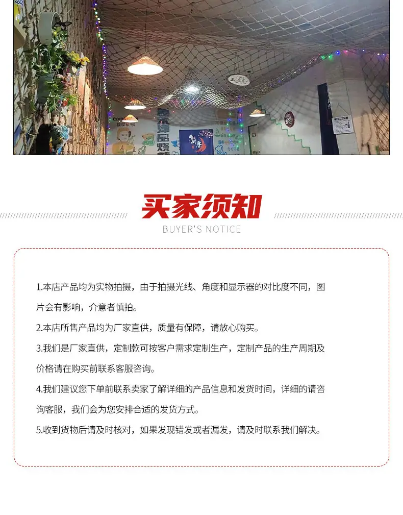 基础详情31_01_01_09