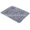 Esterilla autocalentable para mascotas, esterilla calefactora para perros, esterilla gruesa para perrera de otoño e invierno, esterilla cálida para gatos, esterilla para dormir para perros, alfombrilla de suelo, esterilla para mascotas