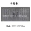 Fabricante de Ladrillos Cuadrados de Relieve Antiguo Tallados, Materiales de Construcción para Patios y Jardines, Decoración de Muros de Sombra a Gran Escala para Edificios Antiguos, Varios Diseños