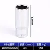 Venta al por mayor del fabricante Dado Hexagonal de 3/8", Dado Extendido de Múltiples Especificaciones para Reparación de Automóviles, Dado para Llave de Carraca Zhongfei con Espejo