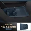 Adequado para 26 Modelos de Zeekr 7X, Caixa de Armazenamento Especial para Modificação da Caixa de Armazenamento do Console Central, Acessórios para Carro, Acessórios de Interior para Carro