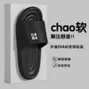 Nuevas Pantuflas de Verano para Hombre y Mujer, Pantuflas Antideslizantes de Interior con Suela Suave de Eva para Pareja, Chanclas de Baño para Mujer