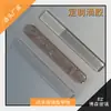 Suministro de Fabricantes Lima de Uñas de Vidrio Nano Lima Pulidora Lima Recortadora de Uñas Lima de Vidrio Pulidora Brillante Coreana para Uñas
