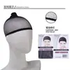 Amazon Nuevo puntos oblicuos cabello corto lacio dorado Red Rosa seda de alta temperatura teñida peluca tocado