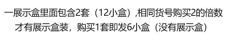 TBS-11-16.jpg