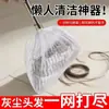 Escoba Removedora de Pelo Cubierta Pegajosa para Pelo Desechable No Tejido Artefacto de Limpieza de Pelo para Suelo Cubierta de Limpieza Anti-Enredo