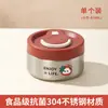 Color Acero Acero Inoxidable 304 Trabajador de Oficina Lonchera Vacío Compartimento Único Lonchera Gris de Alta Calidad Aislada Lonchera Bento