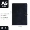 Conjunto de notebook com fivela redonda A5, caixa de presente, logotipo personalizável, fivela magnética simples, diário para reuniões de escritório