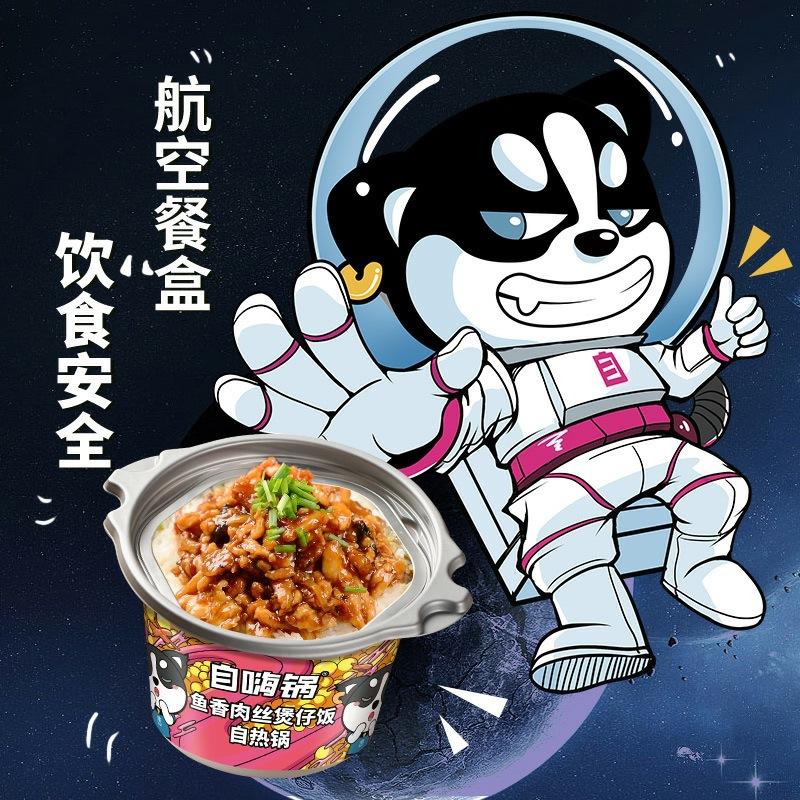 一键复制_20240214105809