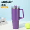Taza de coche transfronteriza de 40 oz, taza aislada de acero inoxidable 304 con asa, taza de hielo para deportes al aire libre con pajita