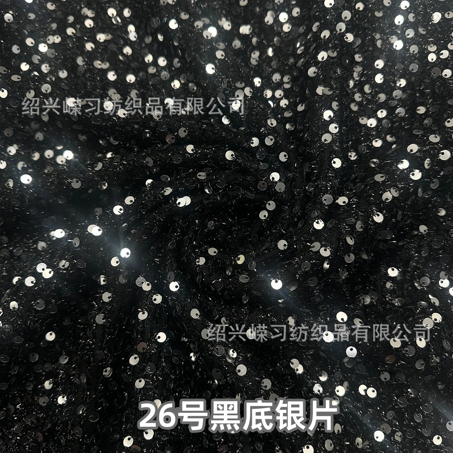 26号黑底银片.jpg