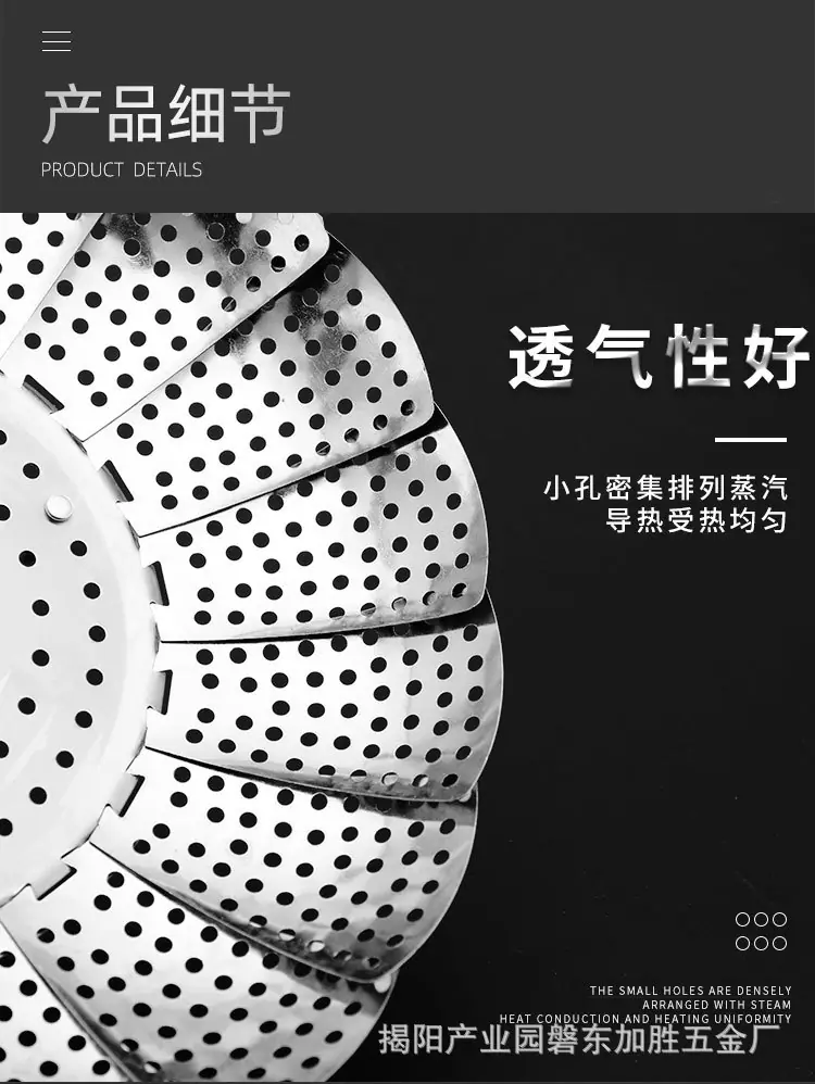 详情页_06.jpg