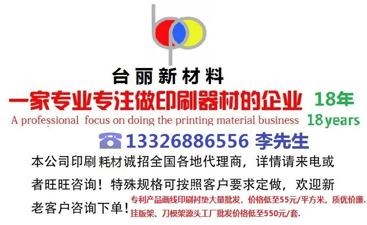 O1CN01oN1H7V1muvD5ruyaP_!!9982