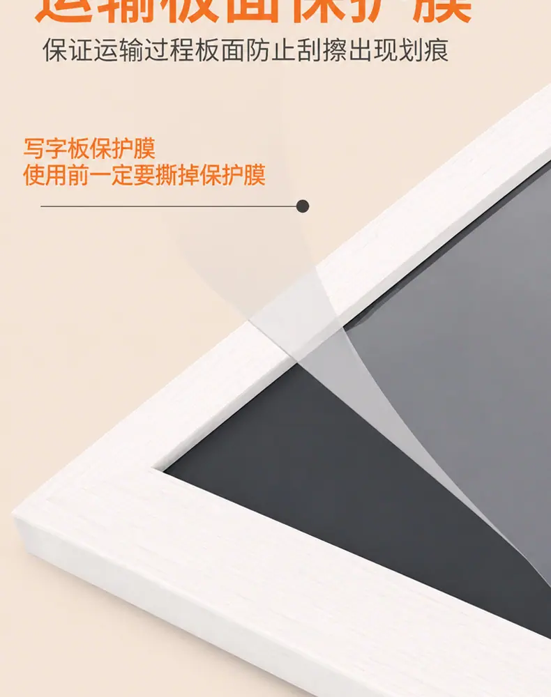 详情页_11.jpg