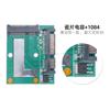 Tarjeta adaptadora mSATA de altura media 5cm MINI pcie SSD a interfaz de altura media de 2.5 pulgadas SATA3