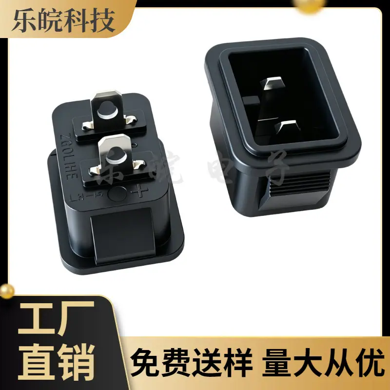 大泽工具_20260517205125