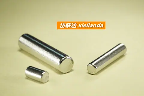 协联达xielianda铁不锈钢销钉针轴-11