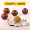 Venta al por mayor de fabricante de bolas para pediluvio, bolas para pediluvio de artemisa que inducen el sudor, bolas para pediluvio de volcán pequeño, bolas de baño de disolución instantánea