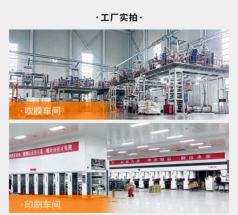 详情_16.jpg