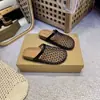 Pantuflas de Malla para Mujer Verano 2025 para Exterior Nuevo Estilo Coreano Recorte Baotou Suela Suave Flats Sandalias Romanas de Playa