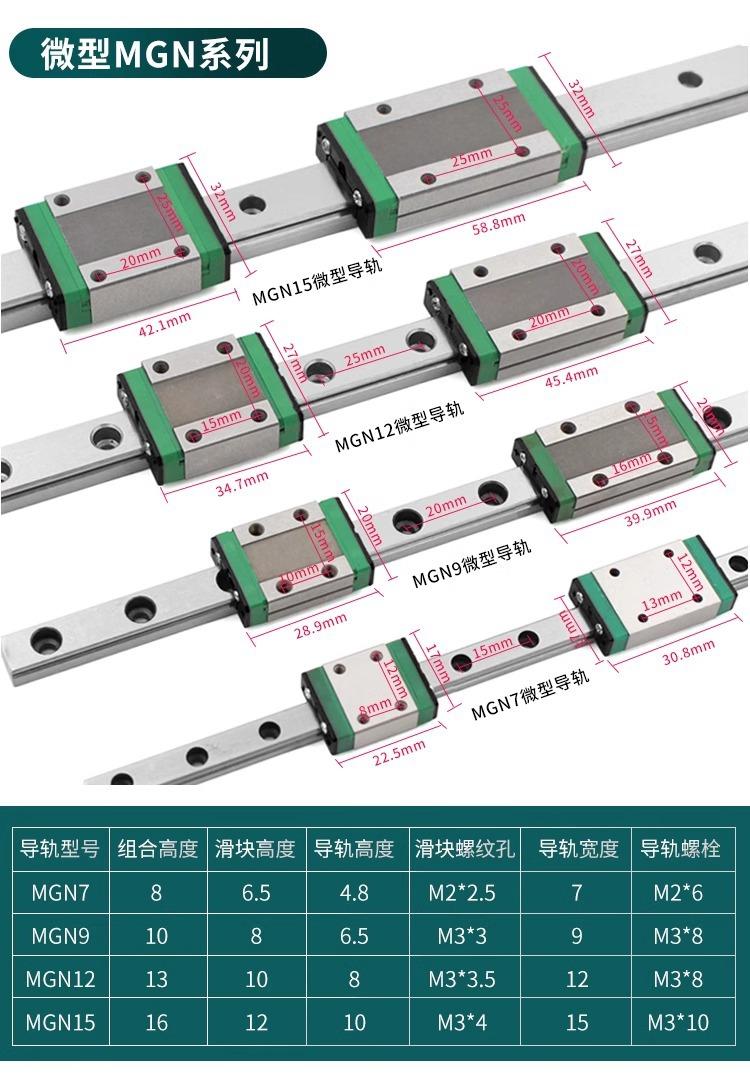 详情图片_09.jpg