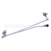 Adecuado para biela de limpiaparabrisas ToyotaKE70 Toyota