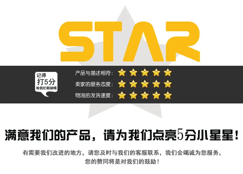 详情_13.jpg