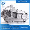 Adequado para Mercedes Classe M W164 W166 Ml300 Ml320 Ml350 2512800700 Caixa de Transferência