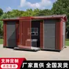 Baño portátil, baño público ecológico exterior sin agua para zonas escénicas, no requiere instalación, sin agua, no necesita instalación